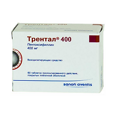 Купить Трентал 400 таблетки с пролонг.высвобож покрыт.плен.об 400 мг 60 шт цена