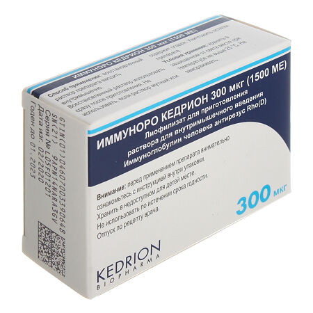 Иммуноро Кедрион лиофилизат д/приг раствора для в/м введ 300 мкг фл с р-лем 1 шт