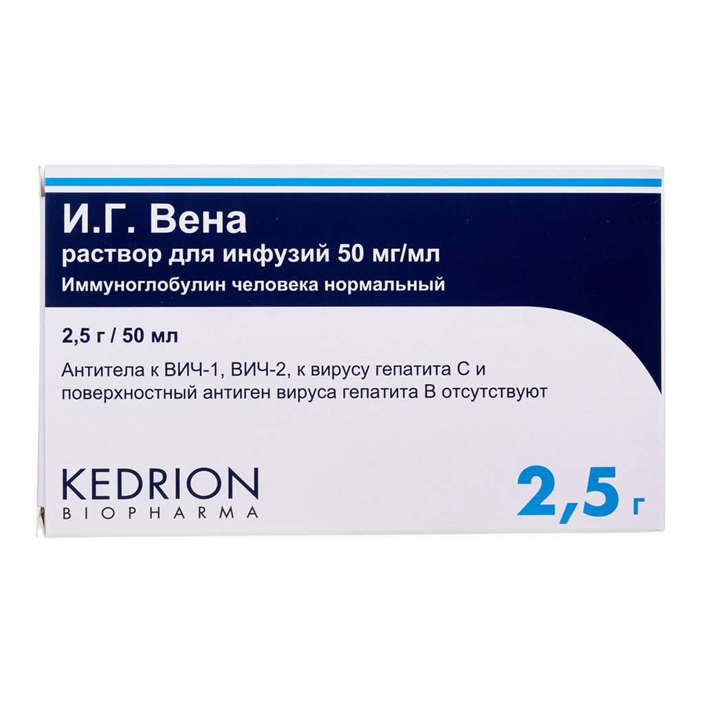 Бағынатын ана