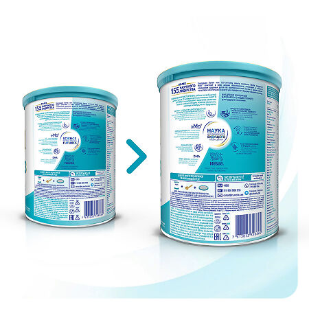 NAN 3 Optipro Премиум Детское молочко с 12 мес 800 г 1 шт