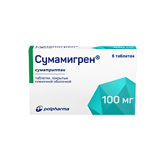 Купить Сумамигрен таблетки покрыт.плен.об. 100 мг 6 шт цена
