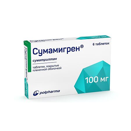 Сумамигрен таблетки покрыт.плен.об. 100 мг 6 шт