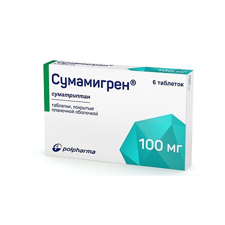 Сумамигрен таблетки покрыт.плен.об. 100 мг 6 шт