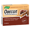 Овесол Усиленная формула таблетки покрыт.об. массой 0,58 г 20 шт