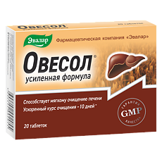 Изображение товара Овесол Усиленная формула таблетки покрыт.об. массой 0,58 г 20 шт