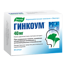 Купить Гинкоум капсулы 40 мг 60 шт цена