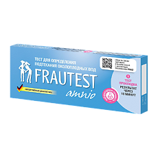 Купить Тест на определение подтекания околоплодных вод Frautest Amnio Al-Sense тест-прокладка 1 шт цена
