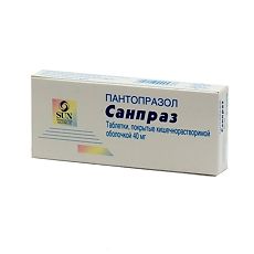 Купить Санпраз таблетки кишечнорастворимые покрыт.плен.об. 40 мг 10 шт цена