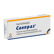 Купить Санпраз таблетки кишечнорастворимые покрыт.плен.об. 40 мг 10 шт цена