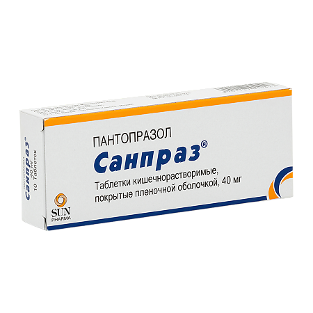 Санпраз таблетки кишечнорастворимые покрыт.плен.об. 40 мг 10 шт
