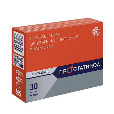 Простатинол / Prostatinol капсулы массой 0,5 г 30 шт