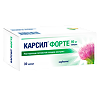 Карсил Форте капсулы 90 мг 30 шт