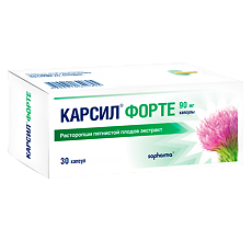 Купить Карсил Форте капсулы 90 мг 30 шт цена