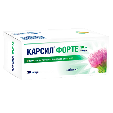 Карсил Форте капсулы 90 мг 30 шт