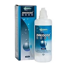 Купить Ликосол 2000 240 мл 1 шт цена
