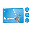 Витапрост таблетки покрыт.кишечнорастворимой об 20 мг 20 шт