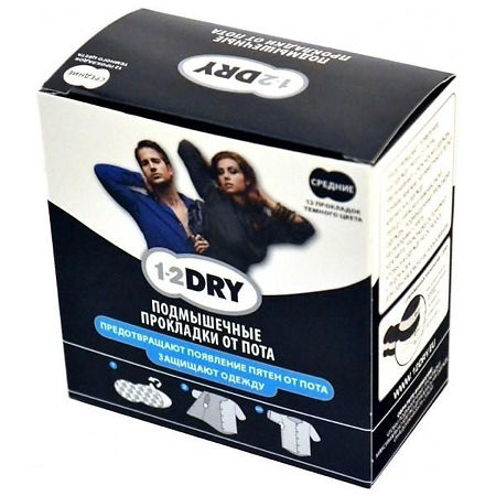 Прокладки 1-2 DRY защитные от пота разм. M цвет черный 12 шт