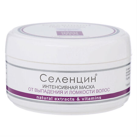 Селенцин маска интенсивная Hair Therapy от выпадения и ломкости волос 150 мл 1 шт