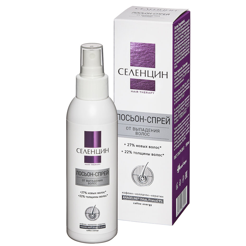 Селенцин Лосьон-Спрей Укрепляющий Hair Therapy От Выпадения Волос.