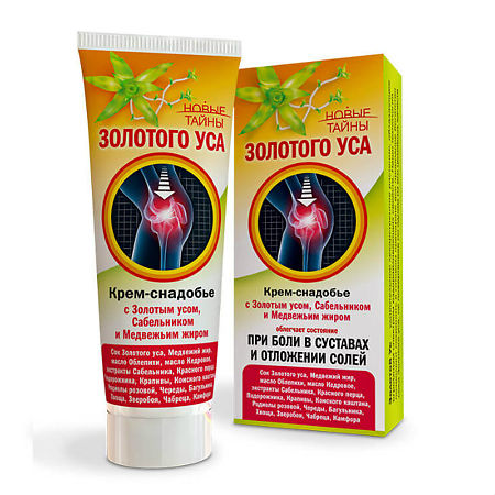 Изображение товара Крем-снадобье для суставов Золотой уса 75 мл натуральное средство для снятия боли