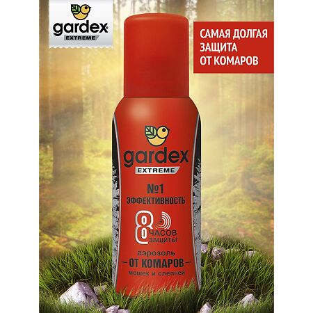 Gardex Extreme Super Аэрозоль от комаров,мошек и слепней 80 мл 1 шт
