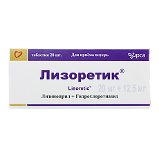 Купить Лизоретик таблетки 12,5 мг+20 мг 28 шт цена