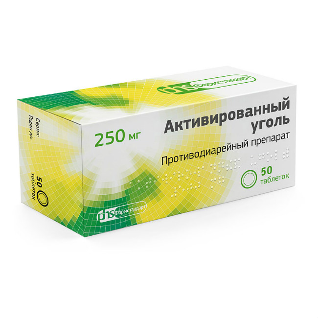 Изображение товара Уголь активированный таблетки 250 мг 50 шт для детоксикации желудка и кишечника Изображение товара Уголь активированный таблетки 250 мг 50 шт для детоксикации желудка и кишечника