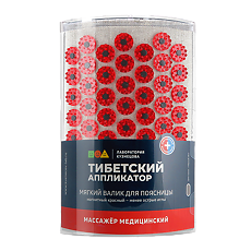 Купить Массажер Тибетский аппликатор для поясницы, валик магнитный красный 1 шт цена