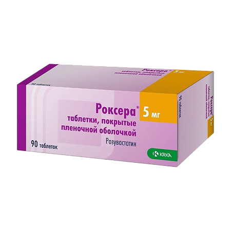 Изображение товара Роксера 5 мг таблетки покрытые пленочной оболочкой 90 шт для снижения холестерина
