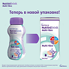 NutriniDrink Multi Fibre с пищевыми волокнами готовая смесь с нейтральным вкусом 200 мл 1 шт
