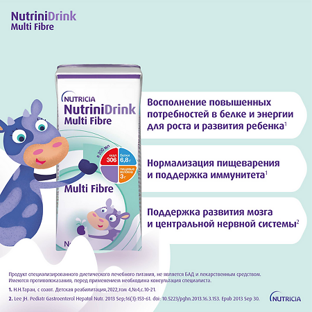 NutriniDrink Multi Fibre с пищевыми волокнами готовая смесь с нейтральным вкусом 200 мл 1 шт
