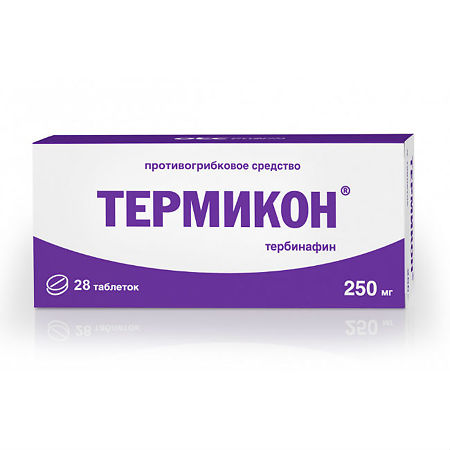 Термикон, таблетки 250 мг 28 шт