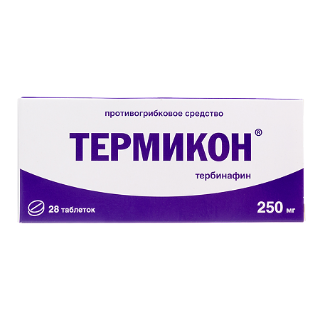 Термикон таблетки 250 мг 28 шт