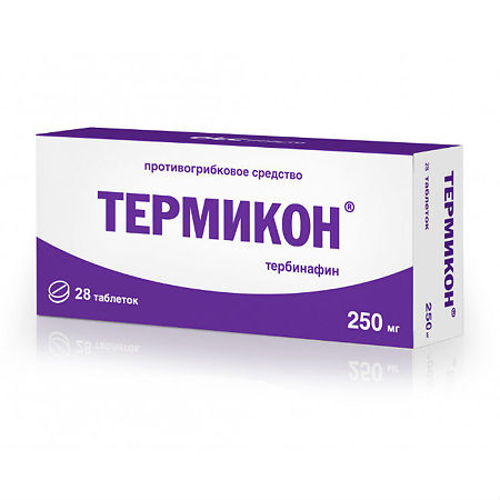 Термикон таблетки 250 мг 28 шт