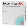 Берлитион 600 концентрат д/приг р-ра для инфузий 25 мг/мл 24 мл 5 шт