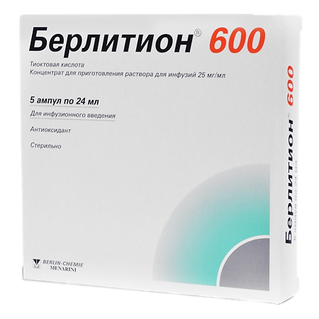 Берлитион 600, концентрат д/приг р-ра для инфузий 25 мг/мл 24 мл 5 шт