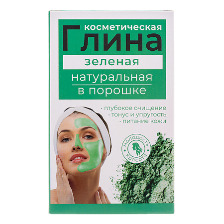 Глина Зеленая косметическая порошок 100 г 1 шт