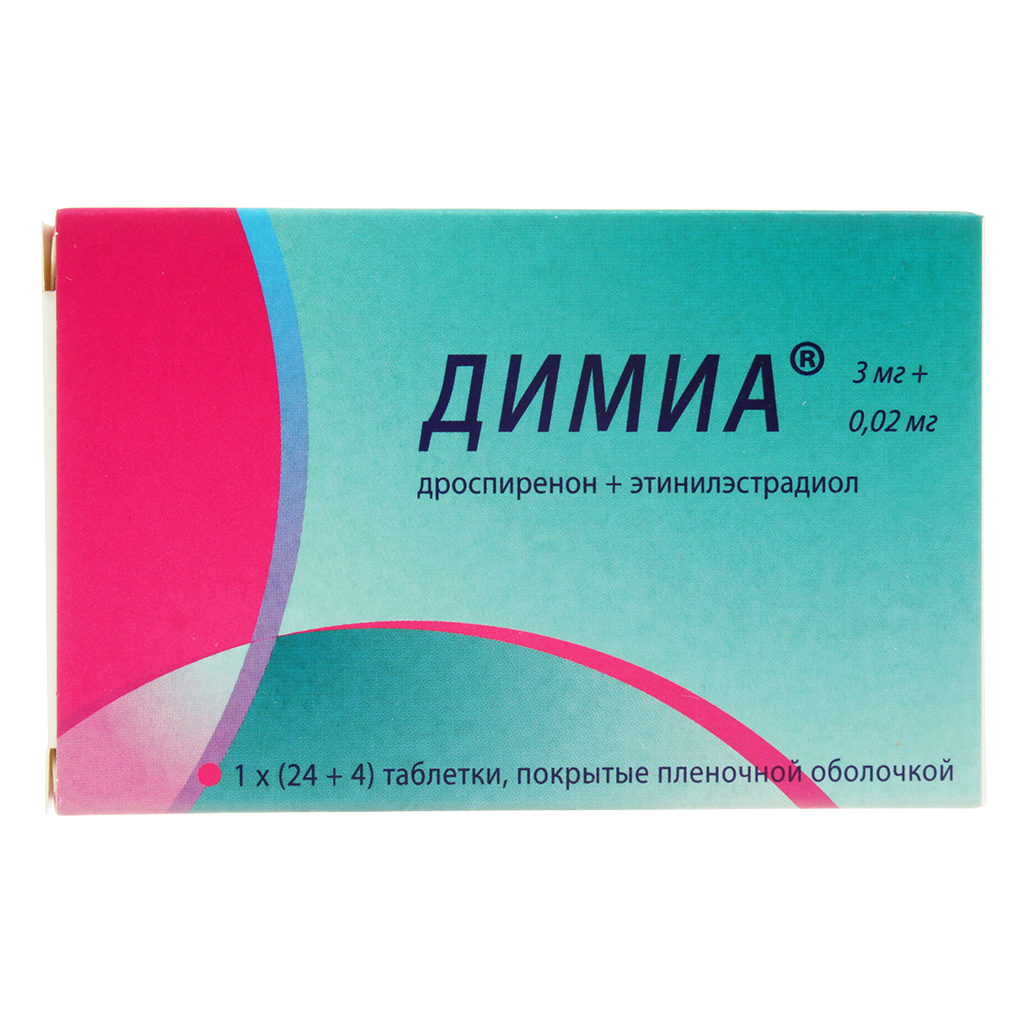 Димиа Таблетки Покрыт.Плен.Об. 3 Мг+0,02 Мг 28 Шт - Купить, Цена И.