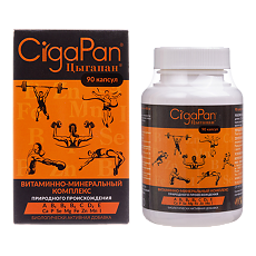 Купить Цыгапан капсулы по 400 мг 90 шт цена
