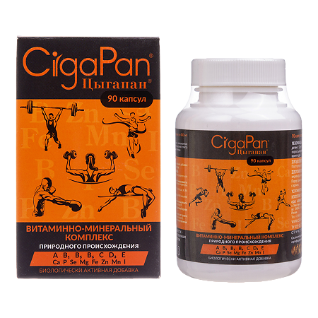 Цыгапан капсулы по 400 мг 90 шт