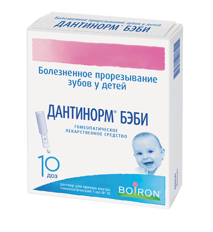 Дантинорм Бэби Раствор Для Приема Внутрь Гомеопатический 1 Мл.
