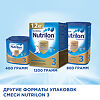 Нутрилон-3 Премиум PronutriPlus смесь сухая, 400 г 1 шт