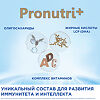 Нутрилон-3 Премиум PronutriPlus смесь сухая, 400 г 1 шт