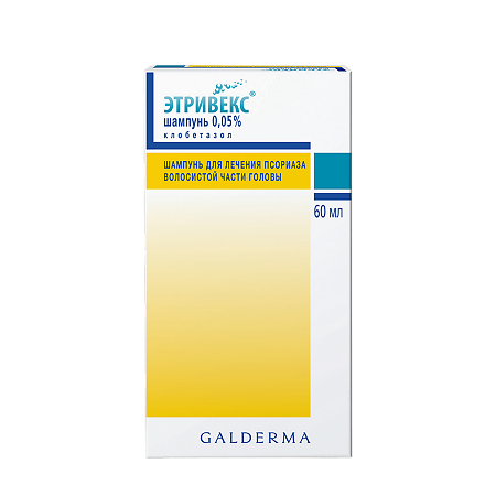 Изображение товара Этривекс шампунь 0,05 % 60 мл 1 шт