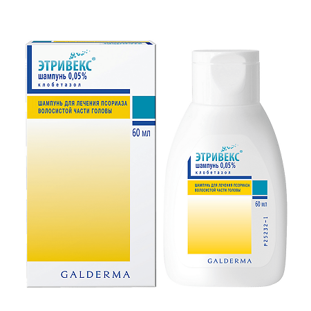 Этривекс шампунь 0,05 % 60 мл 1 шт