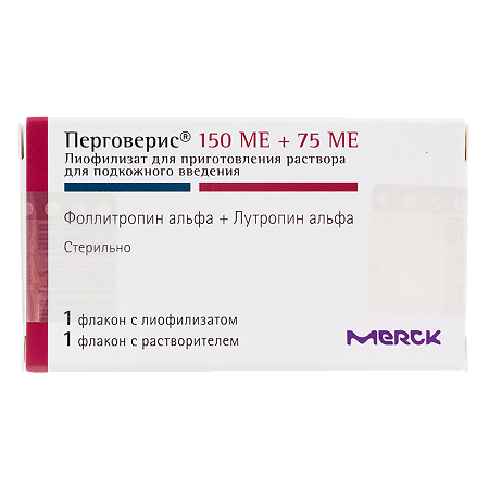 Перговерис лиофилизат д/приг раствора для п/к введ 150 me+75 ме фл 1 шт