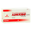 Ацикловир Белупо таблетки покрыт.плен.об. 400 мг 35 шт