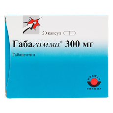 Купить Габагамма капсулы 300 мг 20 шт цена