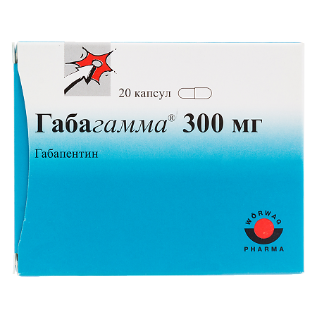 Габагамма капсулы 300 мг 20 шт