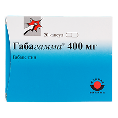 Купить Габагамма капсулы 400 мг 20 шт цена